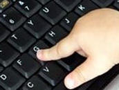 Infant using a computer